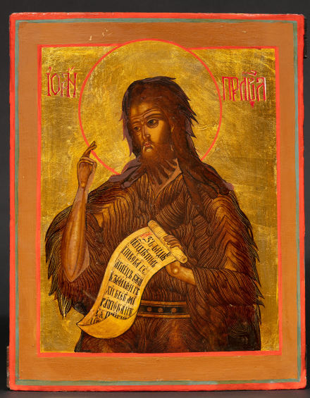 Икона Святой Иоанн Креститель из Деисусного чина - фото - 2