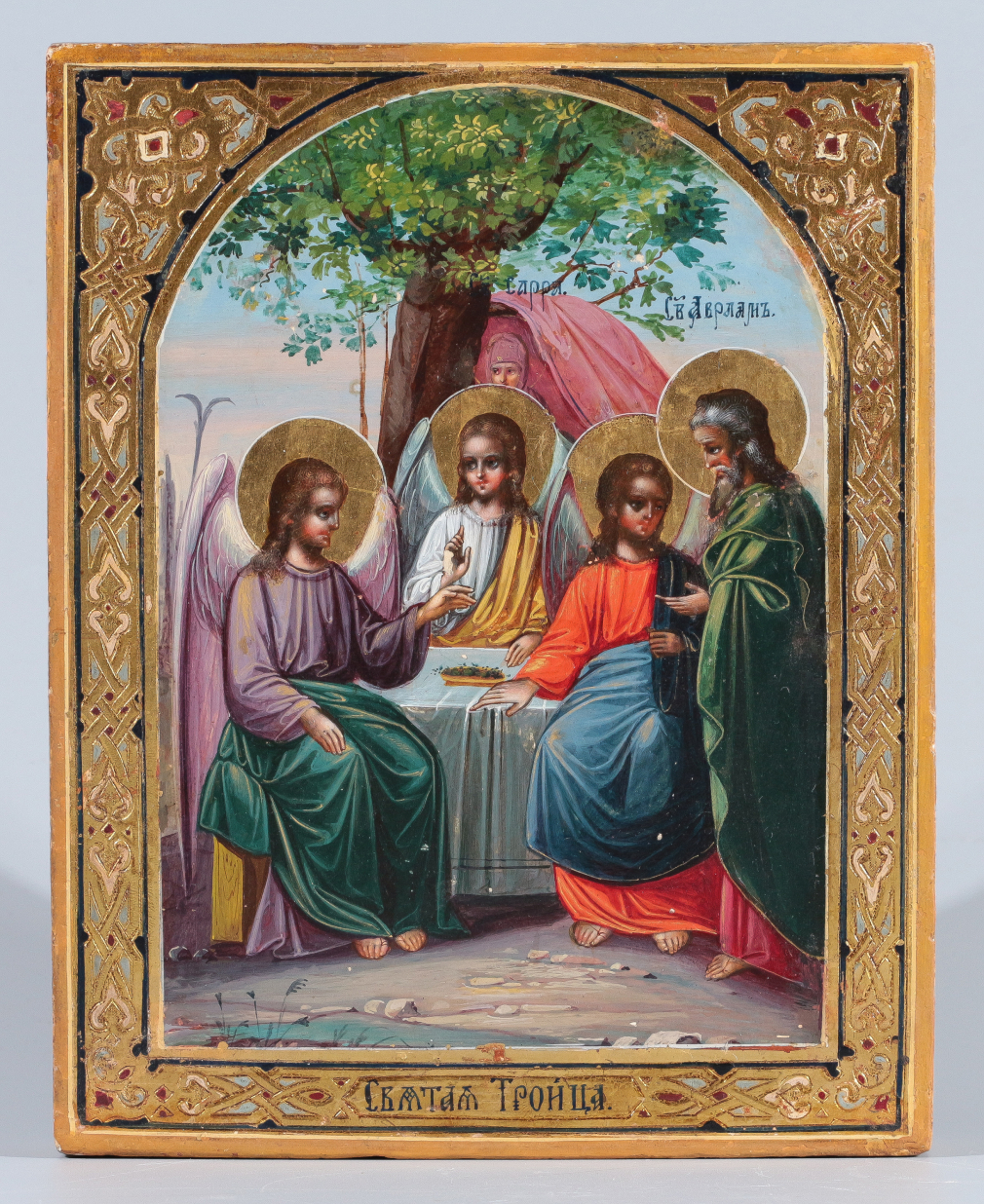 Икона Троица Ветхозаветная - фото - 2
