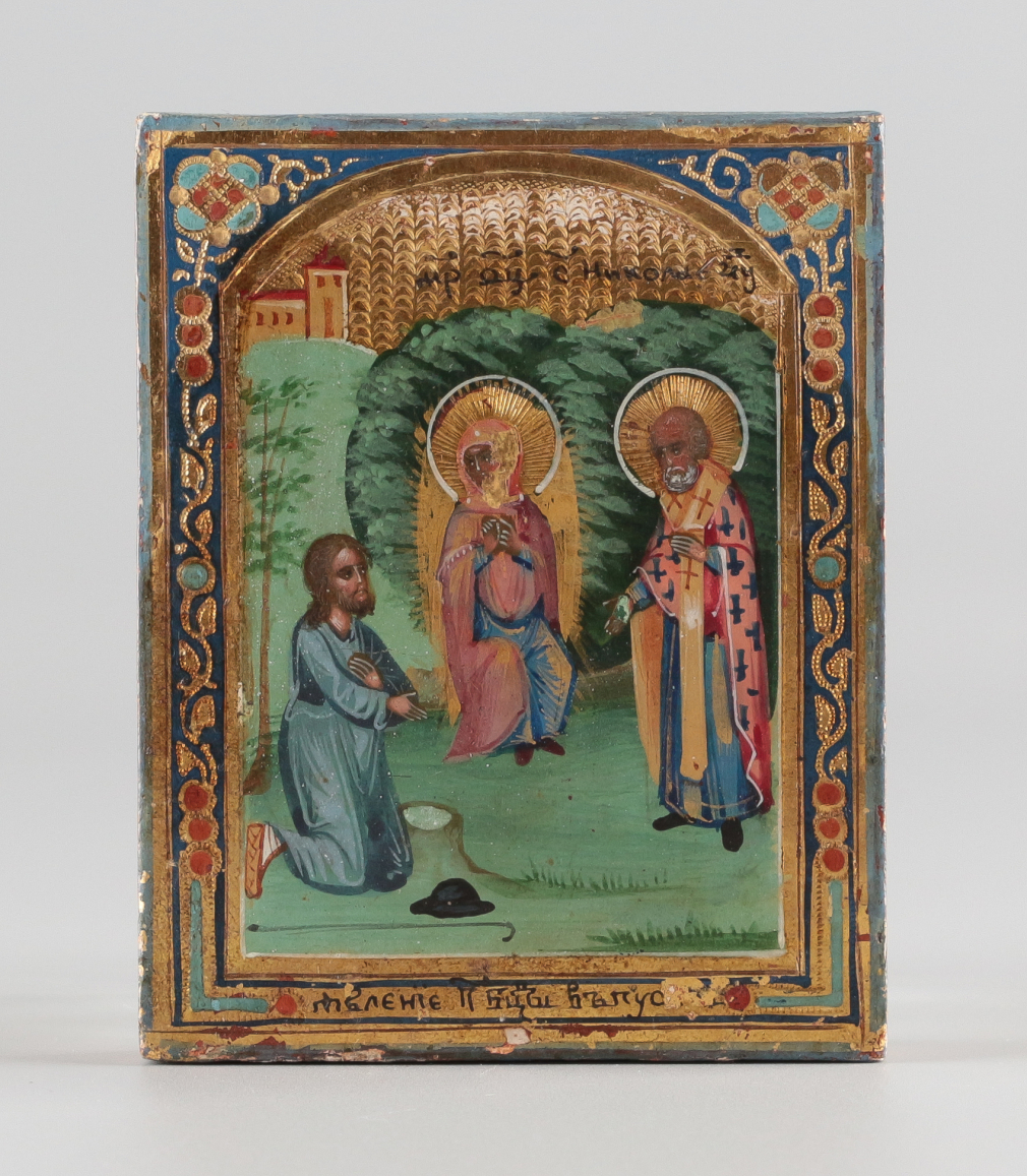 Икона Богородица Беседная с печатью Благословения святой Обители Тихвинской Божией Матери - фото - 3