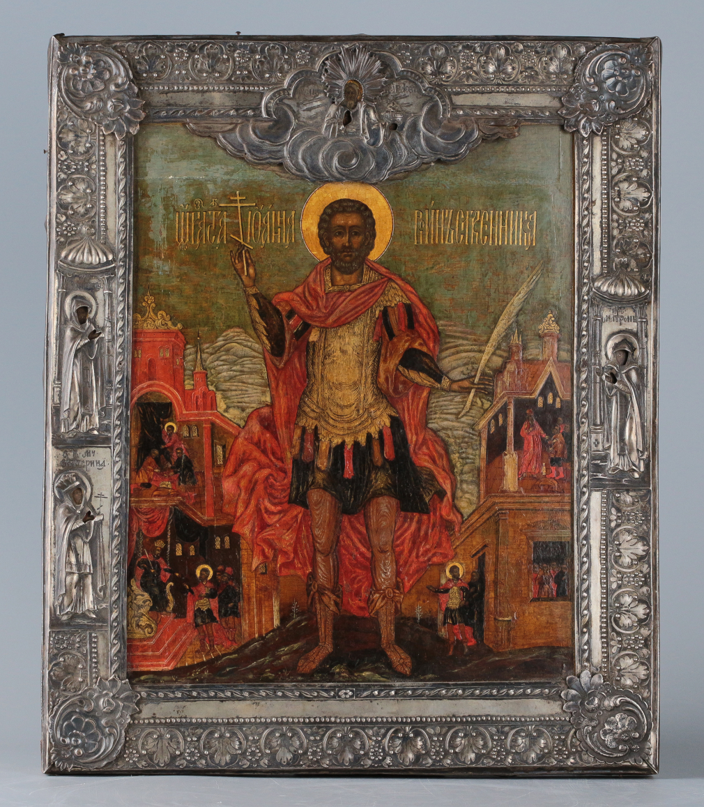 Икона Святой Иоанн Воин в серебряном басменном окладе - фото - 3