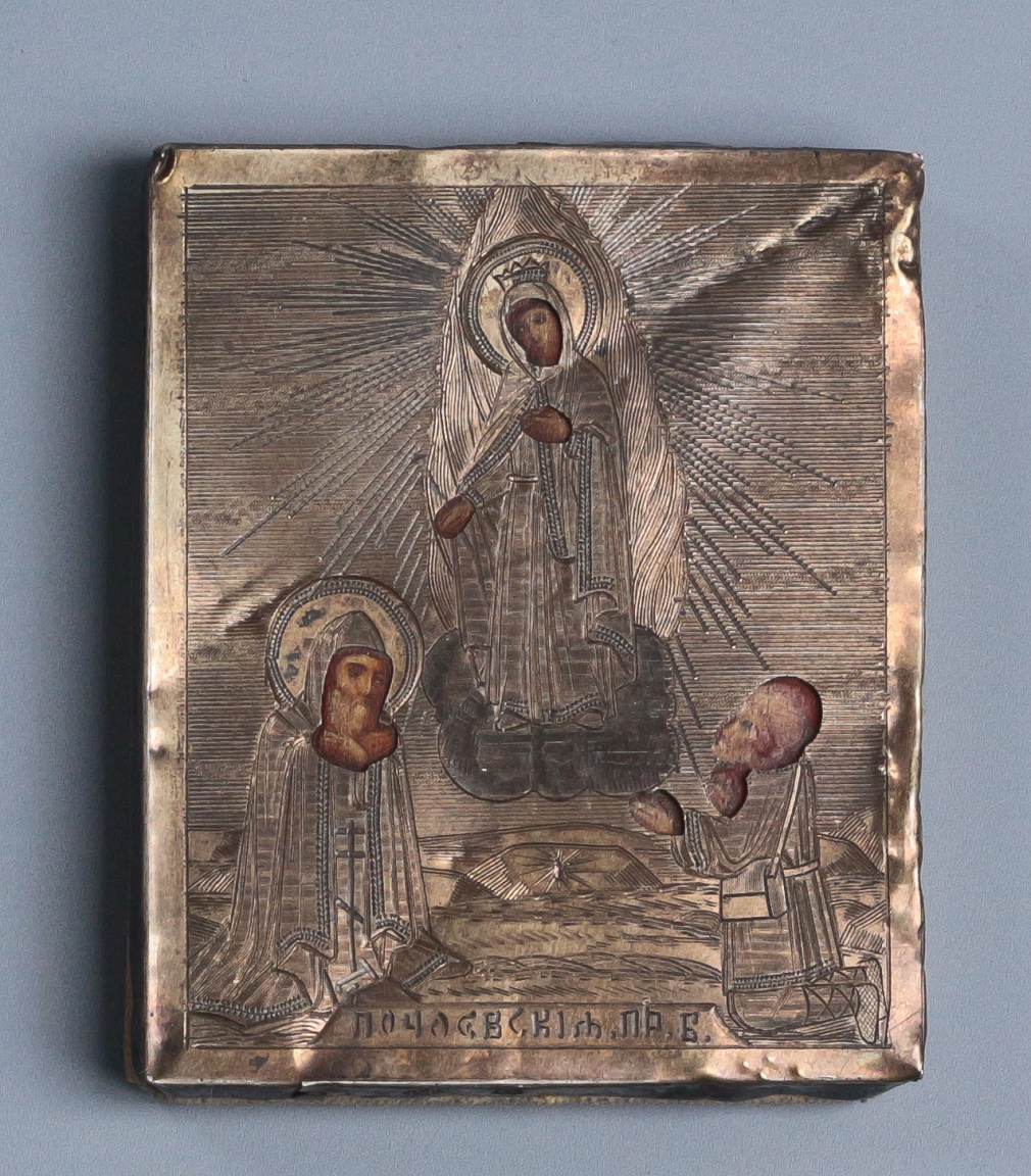 Дорожная икона Богородица Почаевская - фото - 1