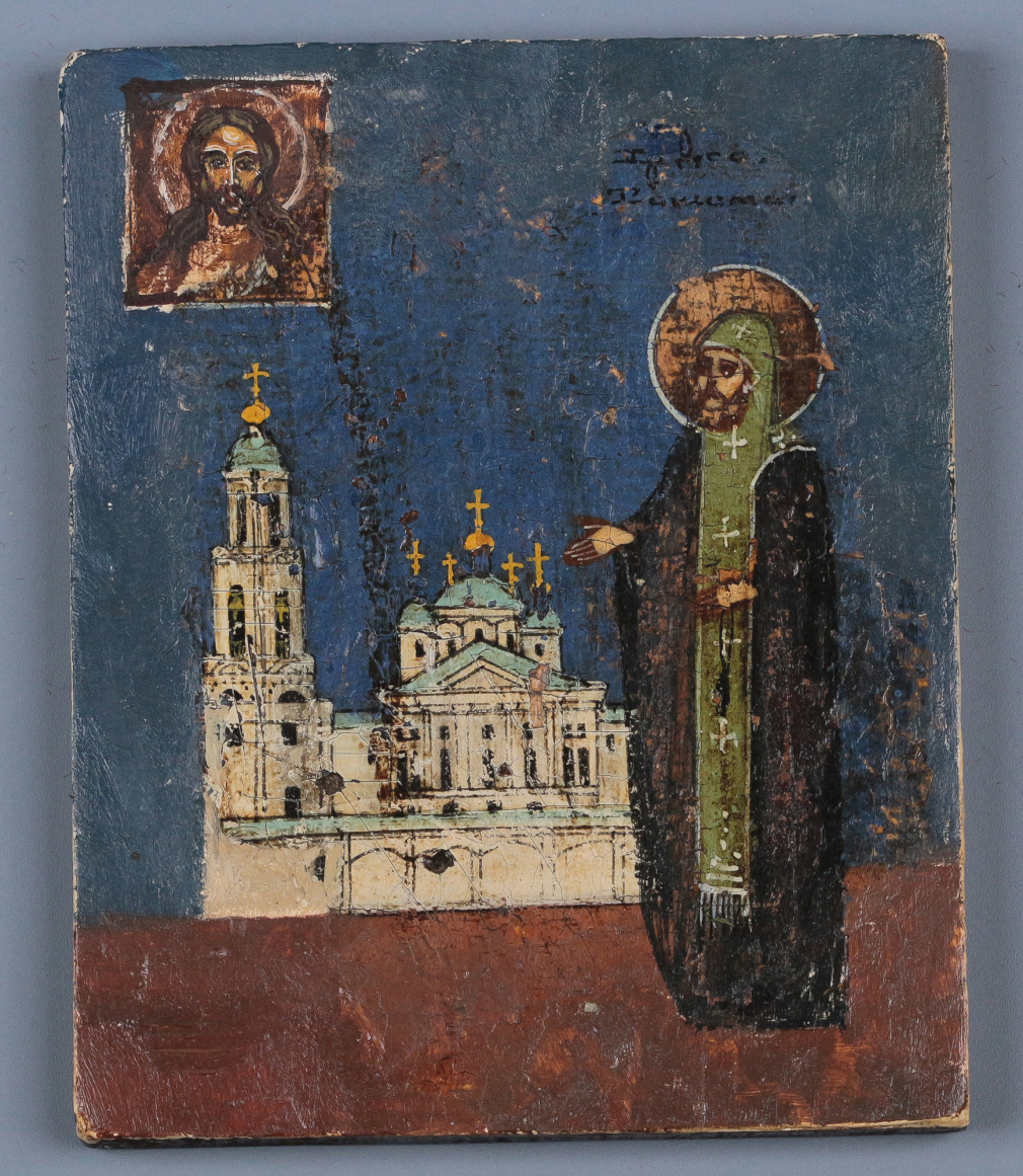 Икона Святой Феодосий Тотемский - фото - 1