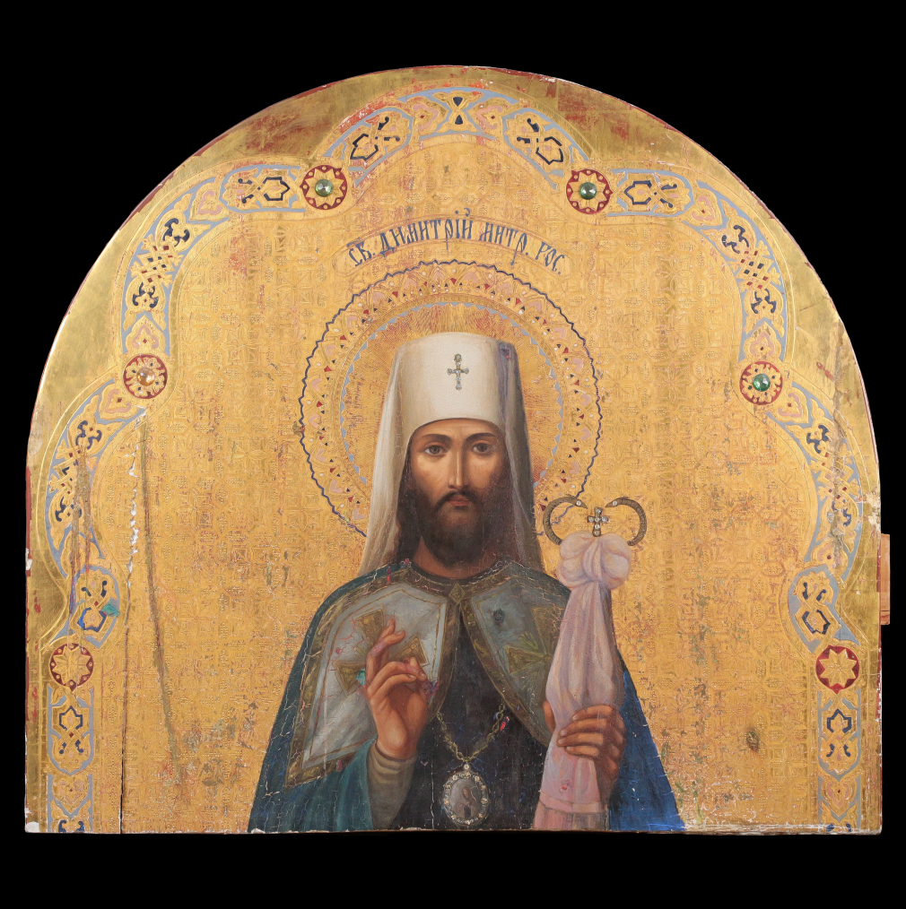 Икона Святой Дмитрий Митрополит Ростовский - фото - 4