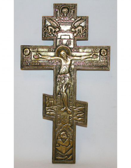 Напрестольный Крест Распятие Христово - фото - 4
