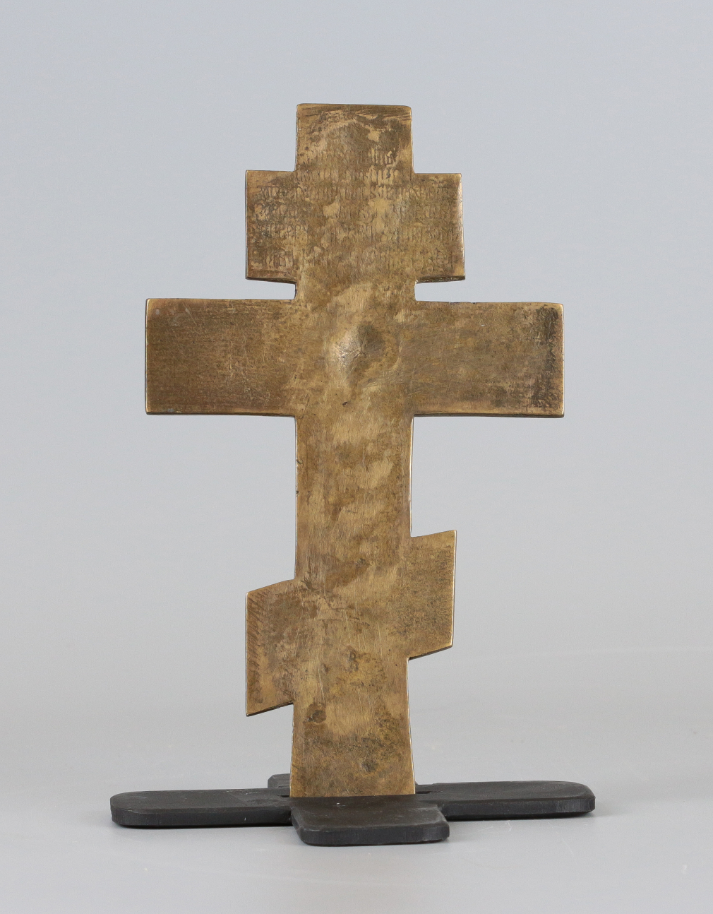 Крест Распятие Христово 141-15