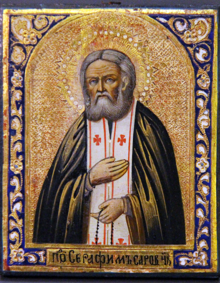 Икона Святой Серафим Саровский - фото - 3