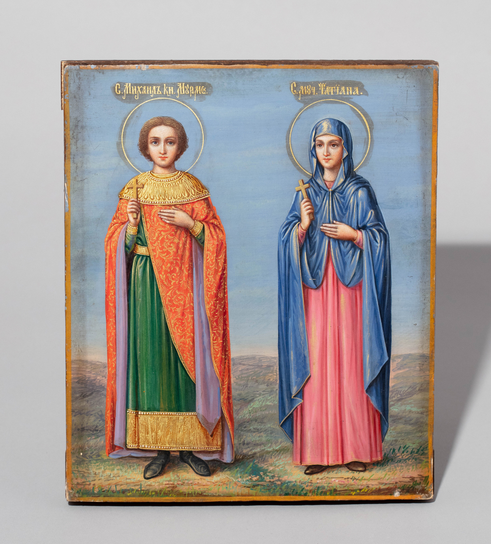 Икона Святые Михаил Муромский и мученица Татьяна 672-17