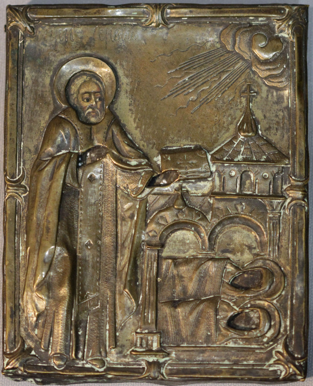 Икона Святой Сергий радонежский у гроба родителей 05_625