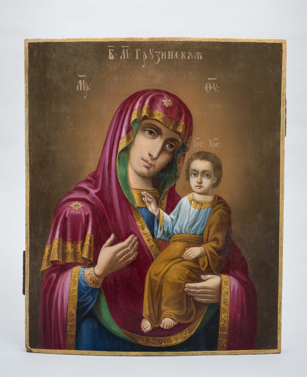Икона Богородица Грузинская 732-17