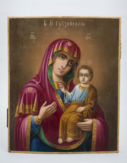 Икона Богородица Грузинская - фото - 7
