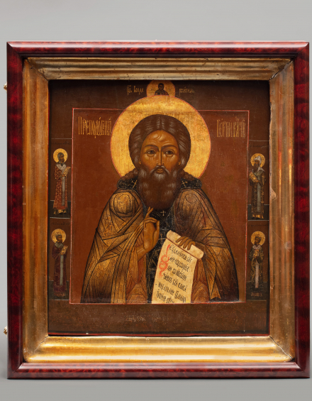 Икона Святой Сергий Радонежский - фото - 12