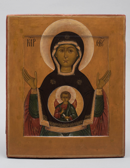 Икона Богородица Знамение - фото - 6
