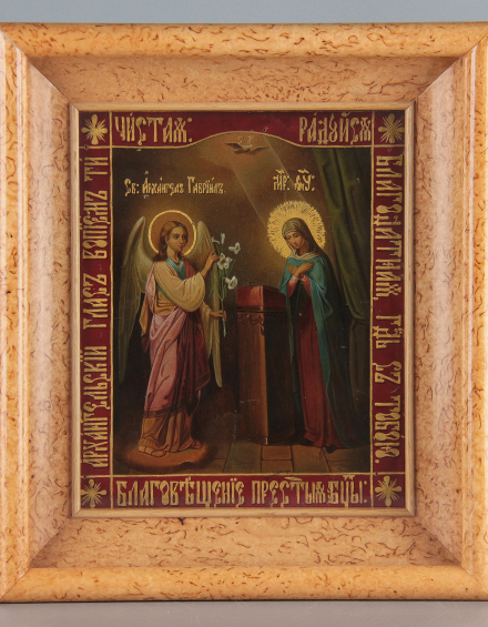 Икона Благовещение Пресвятой Богородицы - фото - 12