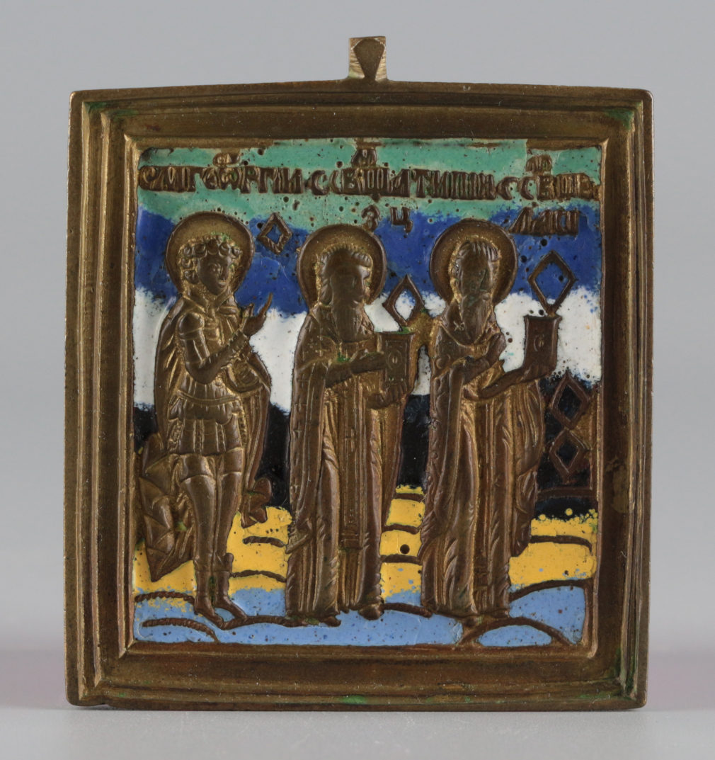 Икона Святые Георгий, Антипа, Власий 263-18