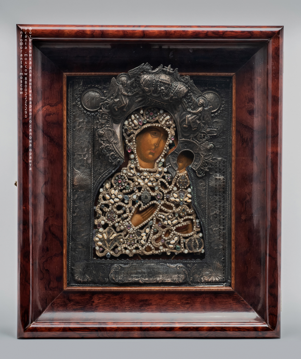 Югская икона Божией Матери 895-14