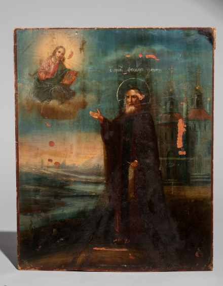 Икона Святой Феодор Трихина - фото - 6