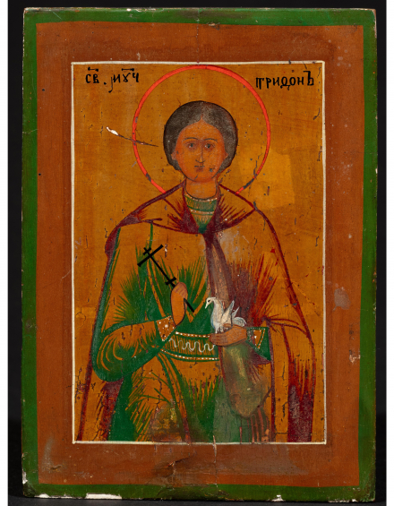 Икона Святой Трифон Апамейский - фото - 4