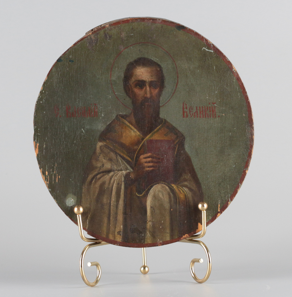 Икона святой Василий Великий - фото - 4