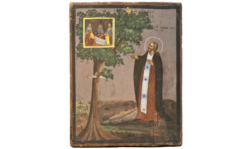 Икона Святой Адриан Пошехонский - фото - 2