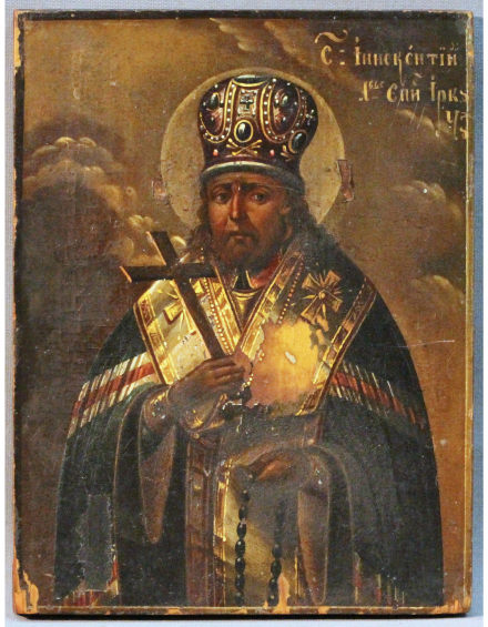 Икона святой Иннокентий Иркутский - фото - 2