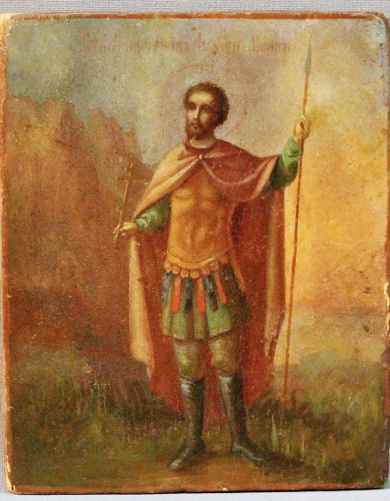 Икона Святой Иоанн Войн - фото - 2