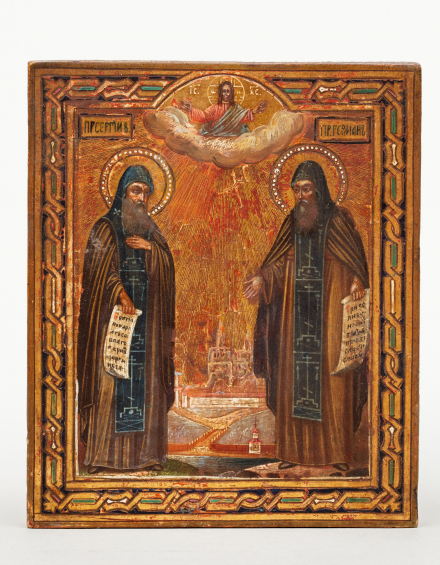 Икона Святые Сергий и Герман Валаамские - фото - 6