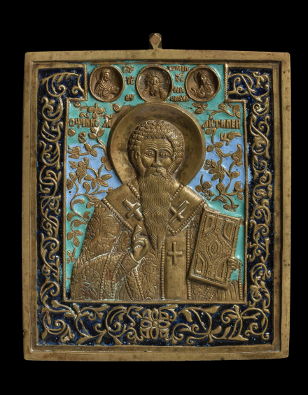 Икона Святой Антипий Пергамский - фото - 3