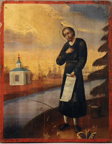 Икона Святой Симеон Верхотурский - фото - 2
