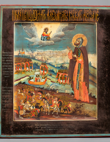Икона Святой Александр Невский - фото - 4