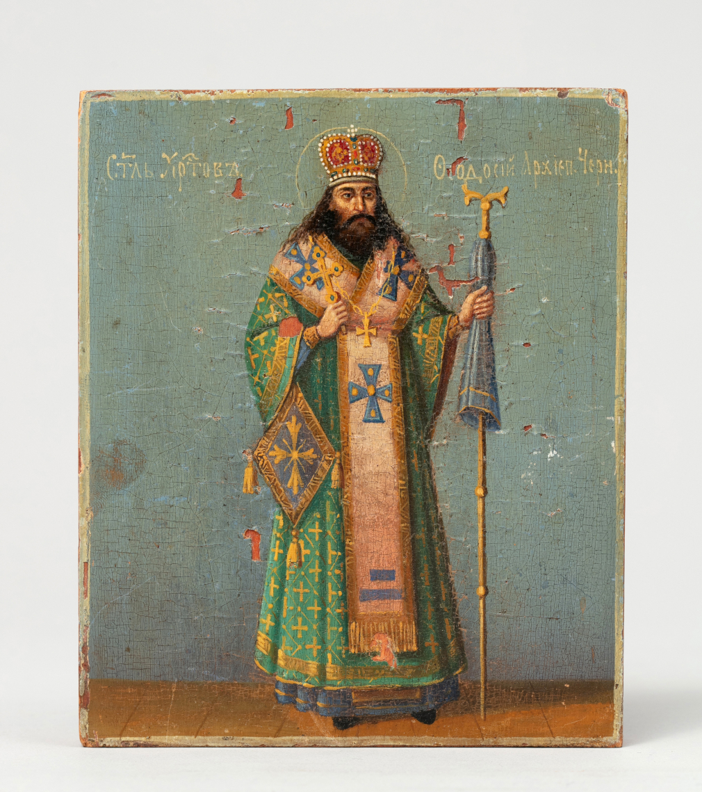 Икона Святитель Феодосий, архиепископ Черниговский - фото - 5