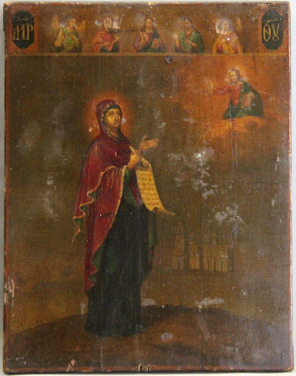 Икона Богородица Боголюбская 445-18