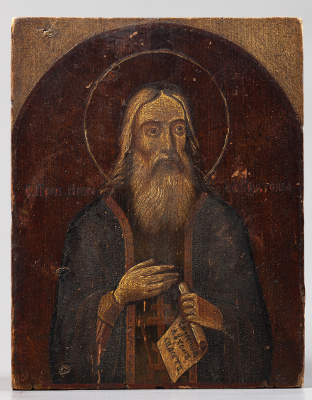 Икона Преподобный Николай Святоша - фото - 4