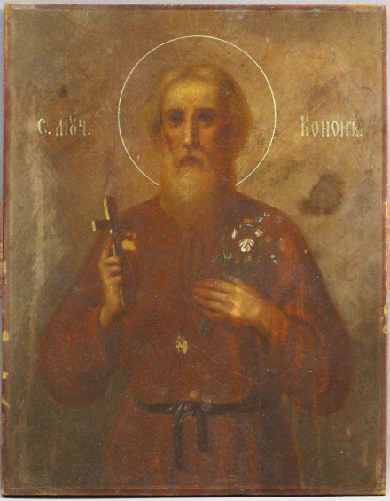 Икона Святой Конон Градарь - фото - 2