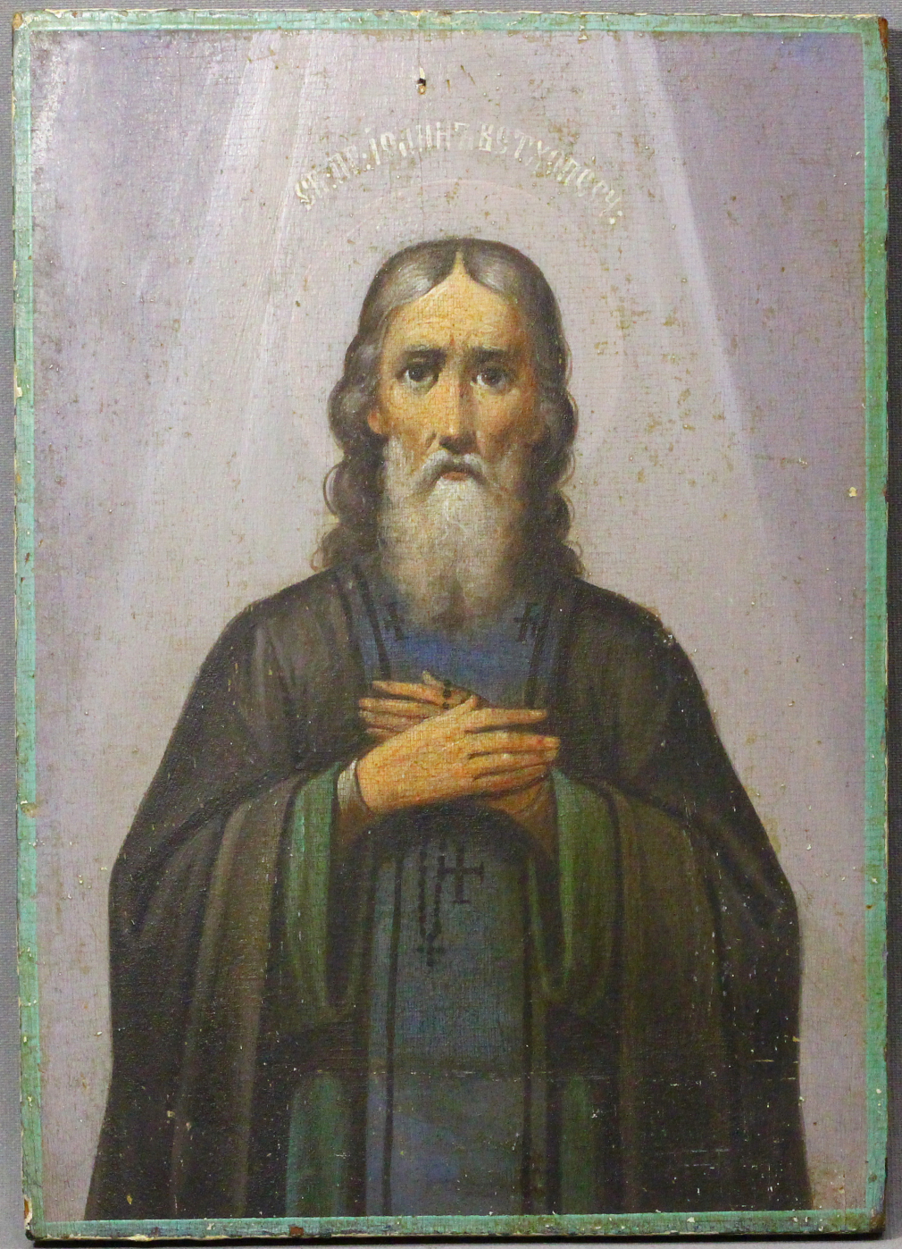 Икона Святой Иоанн Ветхопещерник - фото - 2