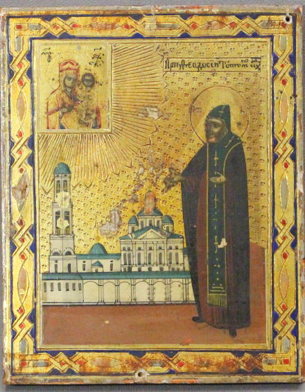 Икона Святой Феодосий Тотемский - фото - 2