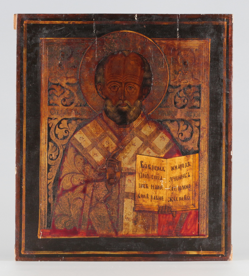 Икона Святой Николай Чудотворец 589-18
