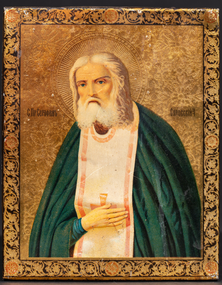 Икона святого Серафима Саровского, В.Брокаръ - фото - 4