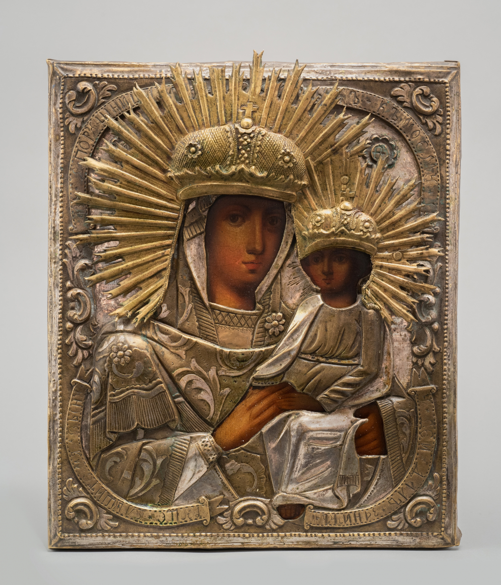 Икона Богородица Споручница Грешных 626-18