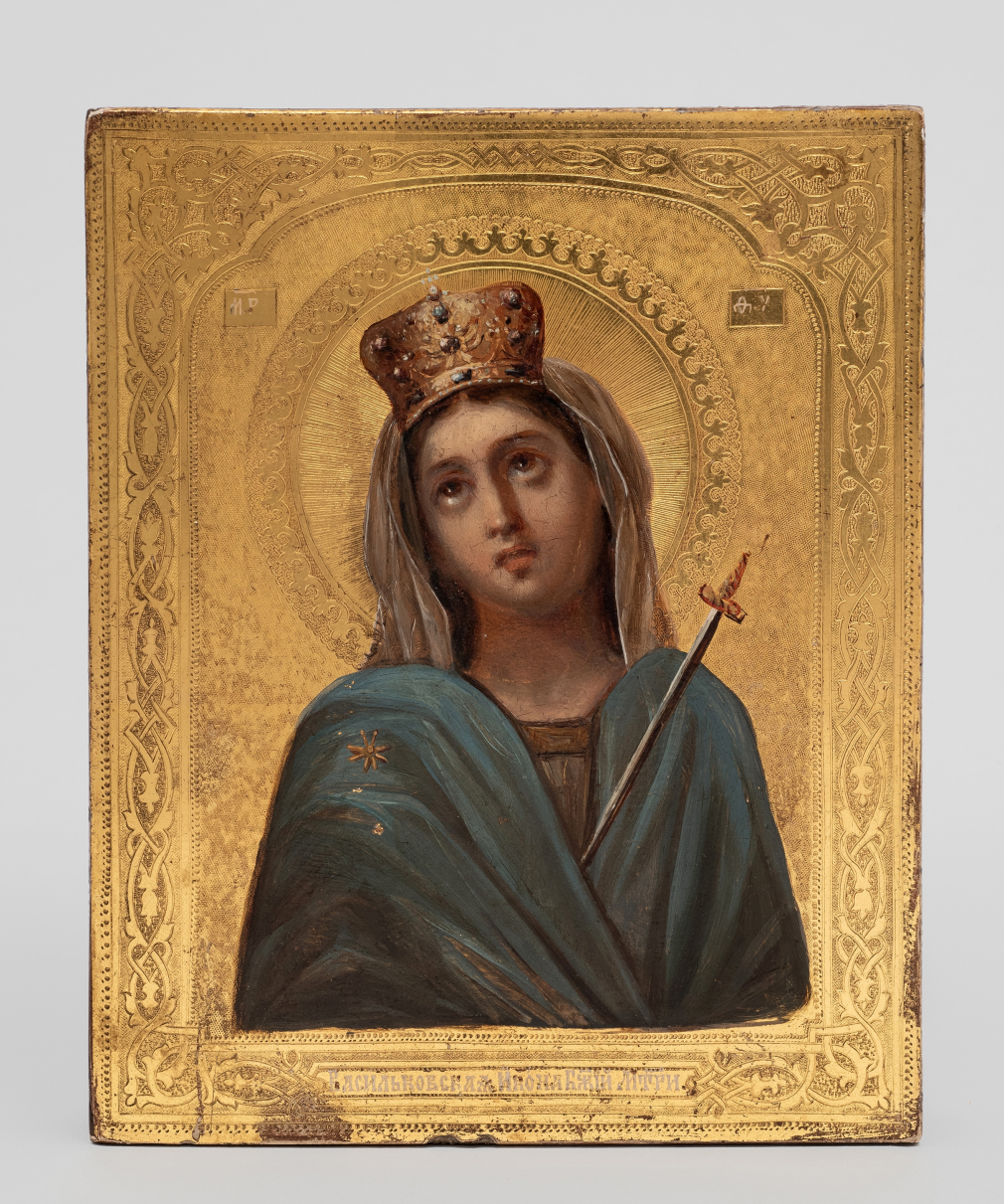 Икона Богородица Васильковская 644-18
