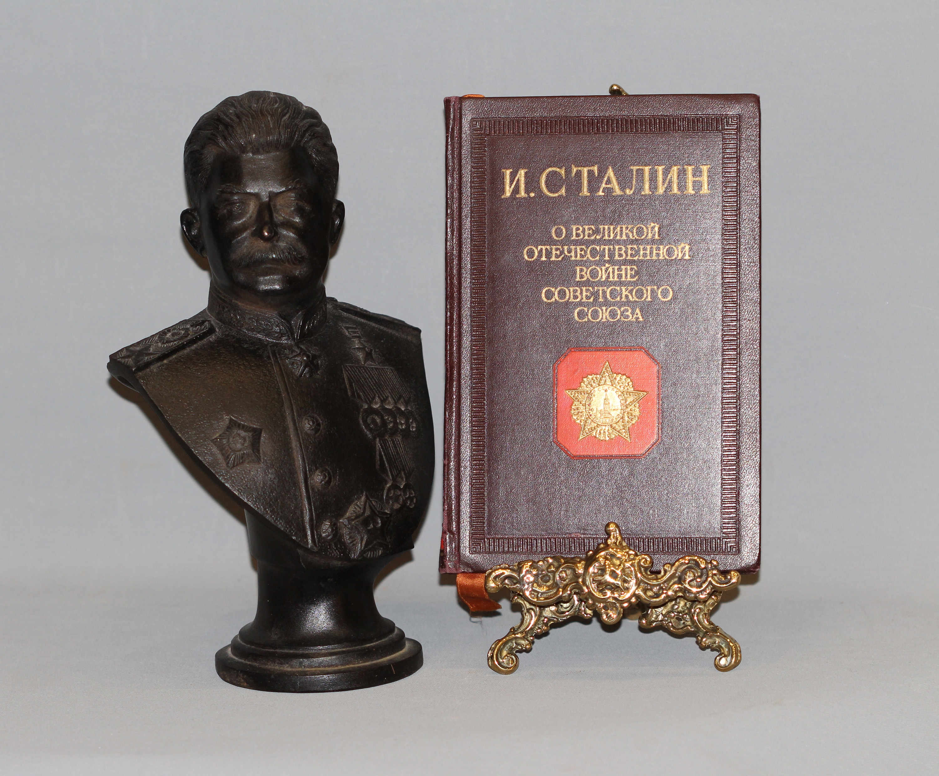 Бюст Иосифа Сталина - 1 Бюст Иосифа Сталина - фото - 1