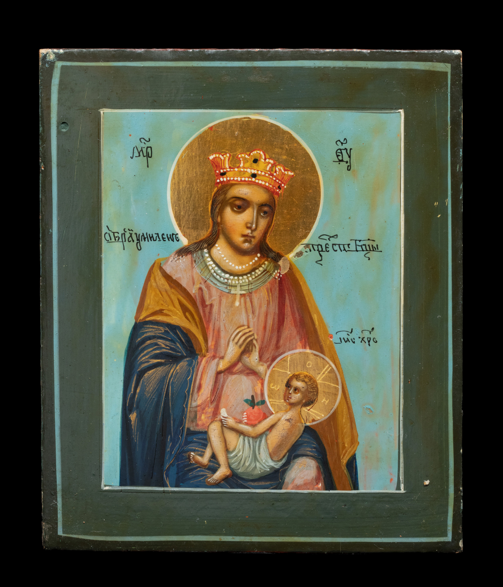 Икона Богородица Балыкинская 53-19