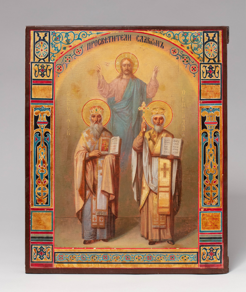 Икона Святые Просветители Славян Кирилл и Мефодий 84_07
