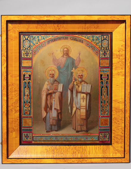 Икона Святые Просветители Славян Кирилл и Мефодий - фото - 3