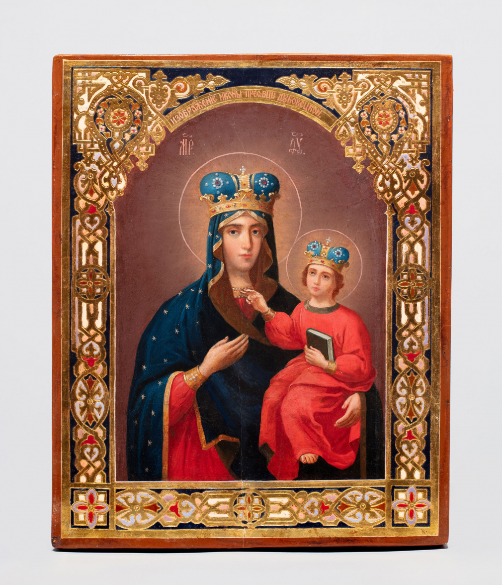 Дубовичская икона Божией Матери 85-19