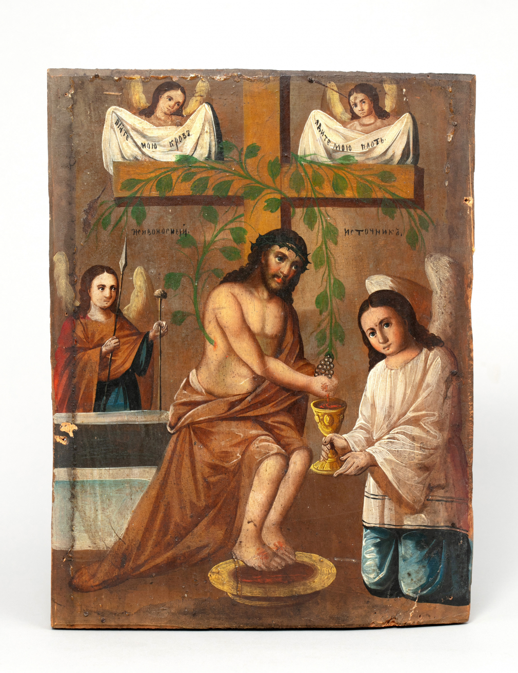 Икона Христос Виноградная Лоза или Христос Лоза Истинная/ Христос Виноградарь 88-19