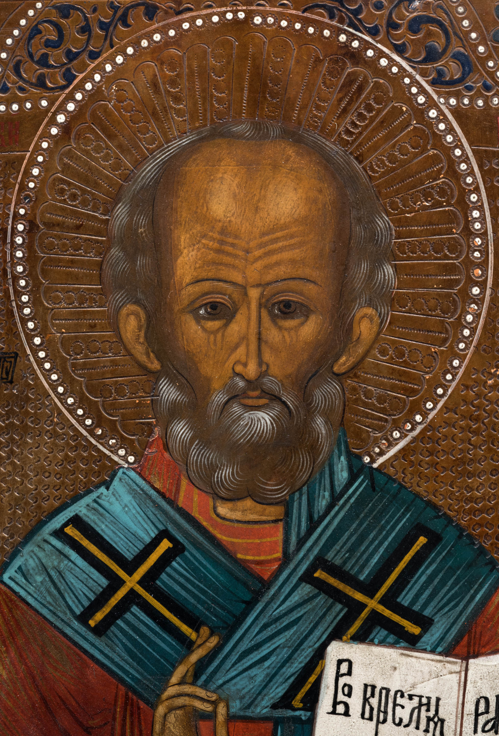 Икона Святой Николай Чудотворец 131-19