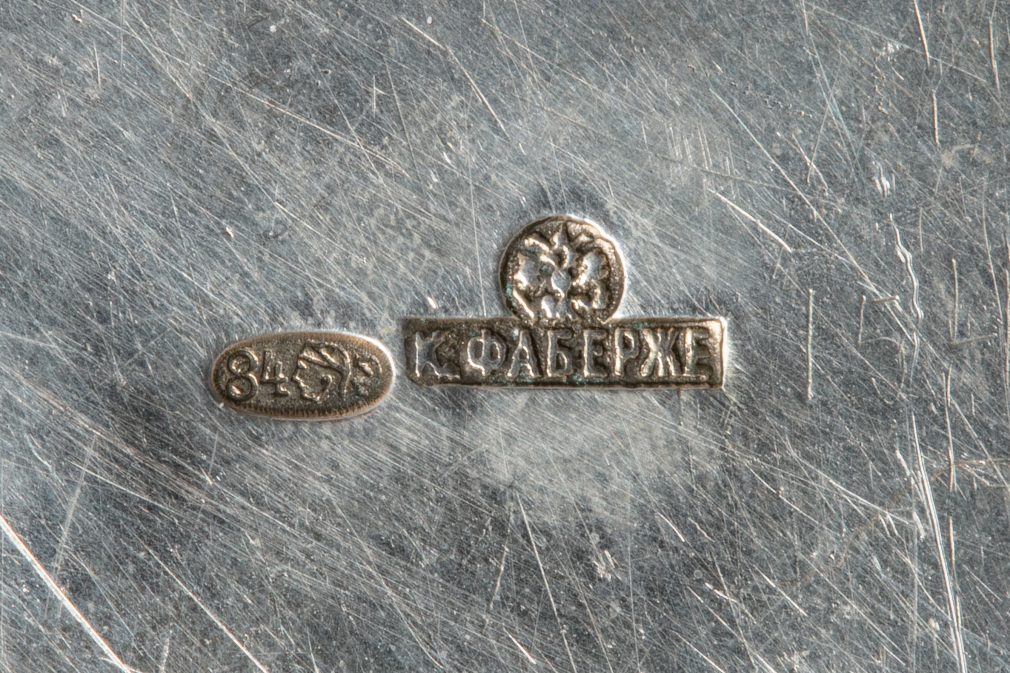 Ковш Карл Фаберже 68-19
