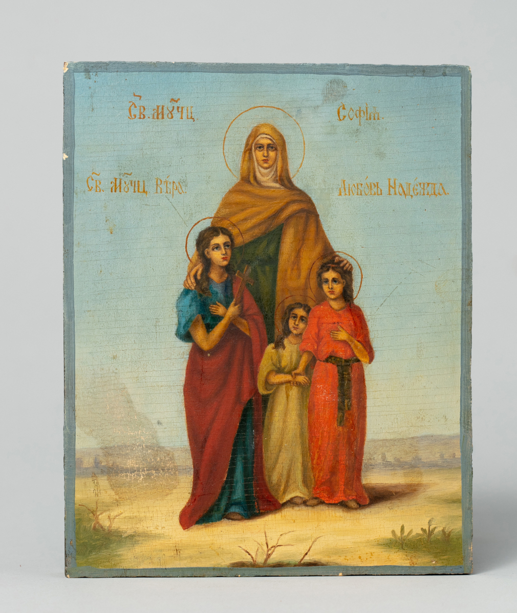 Икона Святые мученицы Вера, Надежда, Любовь и мать их София - фото - 5