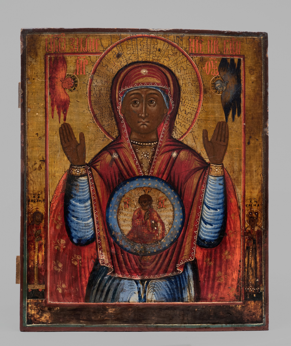 Икона Богородица Знамение - фото - 7