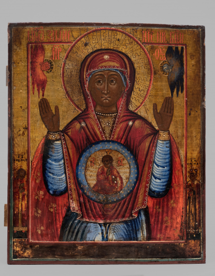 Икона Богородица Знамение - фото - 7